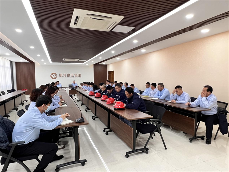 上下同欲者勝，風雨同舟者興 ----公司2023年三季度工作總結會議