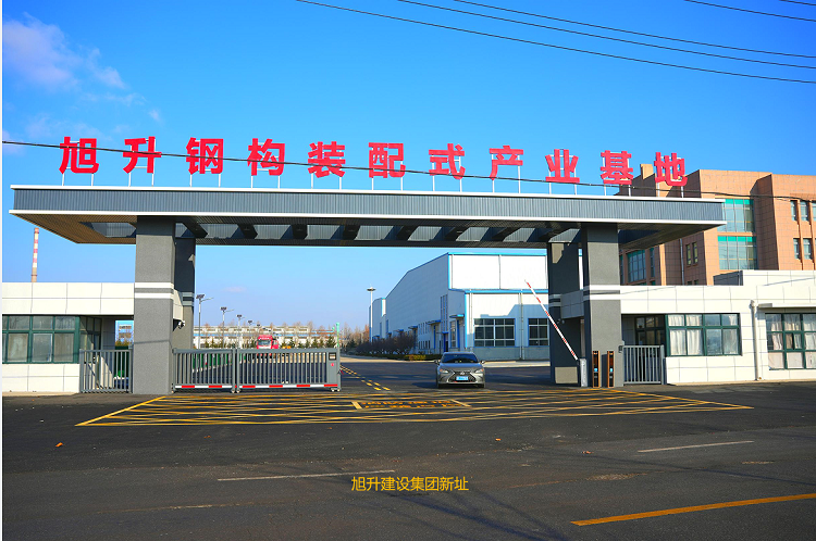 強強聯(lián)合，未來可期